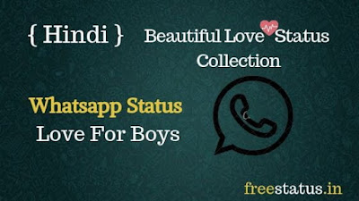 Whatsapp-Status-Love