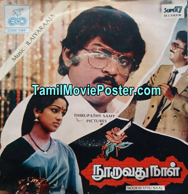 tamil old movies hd 1080p free download tamil old movies hd 1080p free download