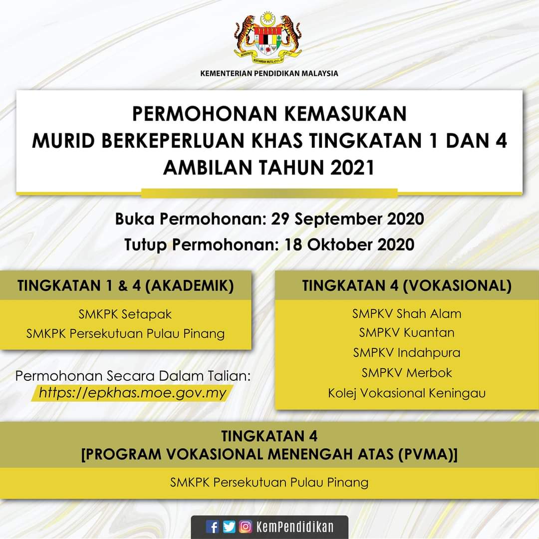 Permohonan kolej vokasional tingkatan 4 2022