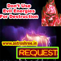 Impacts of using evil powers to fulfill wishes, ASTROLOGER, how black magic destroy the life of user astrologer, Online astrologer, web astrologer