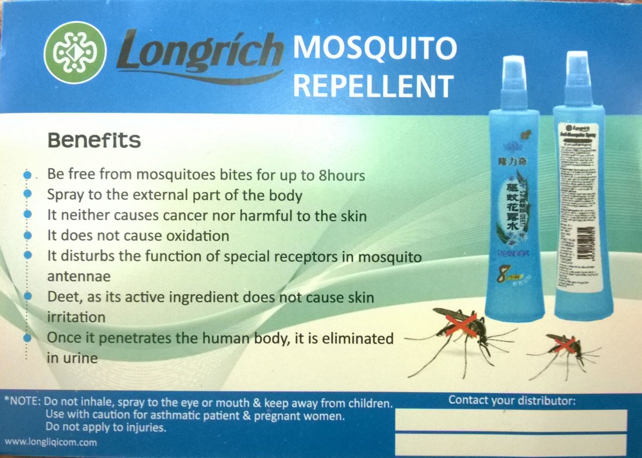 TONYRICH LONGRICH PRODUCTS GALLERY