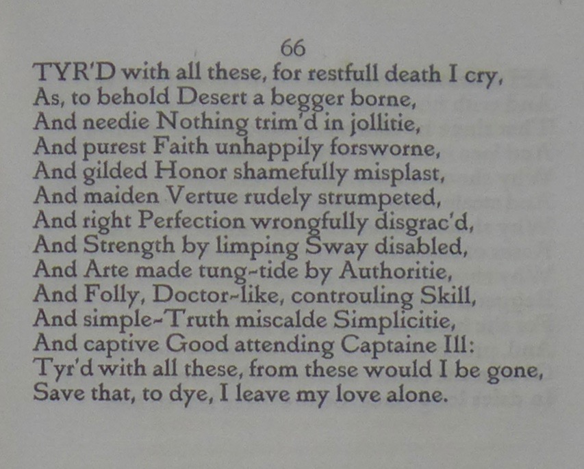 Шекспир сонет 66 в переводе маршака