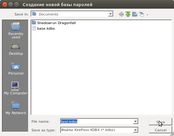 Save a document. Microsoft word 2016 save as. Documents save. Save documents paste. Word 365 windows 11.