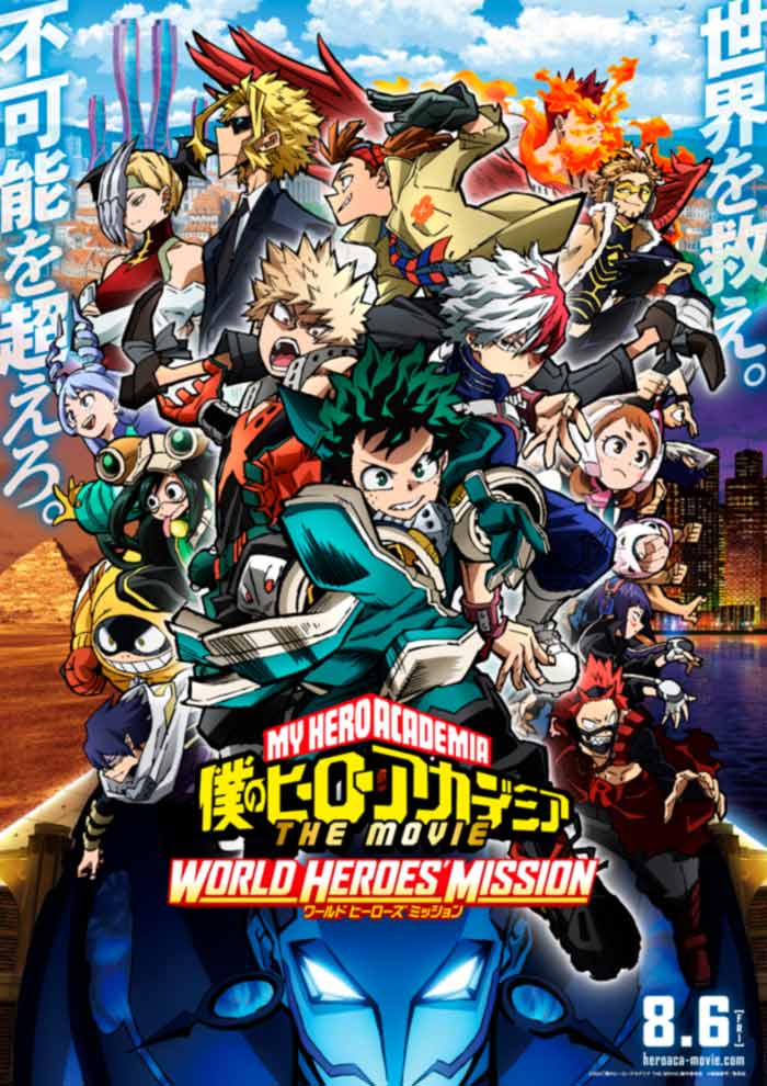 My Hero Academia World Heroes Mission Manga NUEVO POSTER DE "MY HERO ACADEMIA: WORLD HEROES' MISSION" - Hikari No Hana