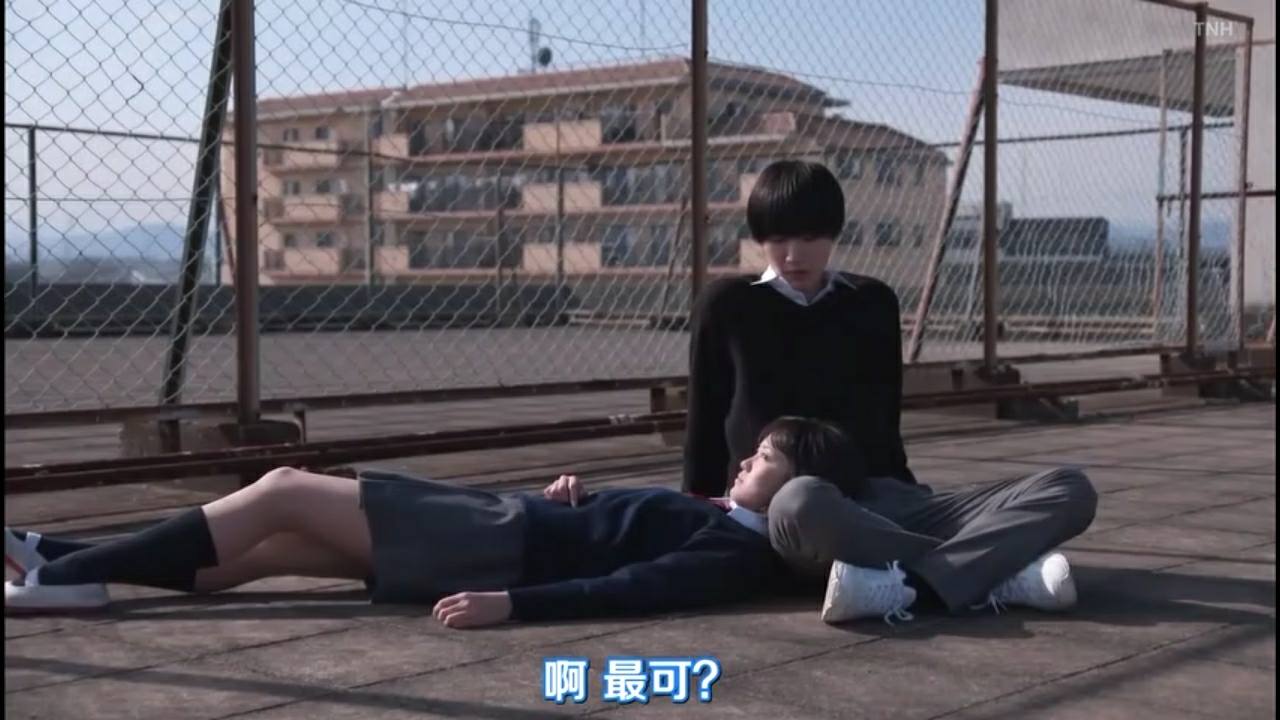 отвергнутая 8. отвергнутая 8. аниме один из отвергнутых изгой. проблема на проблеме фильм казахский. профессор дамблдор гарри потом 7.