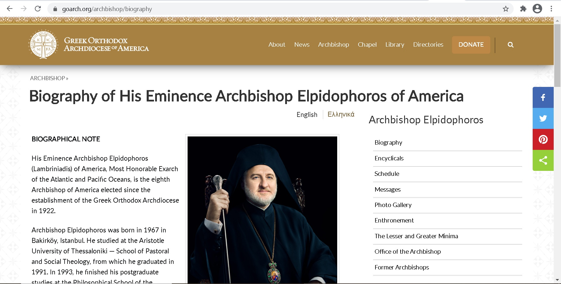 Greek Orthodox Archdiocese of America 2022