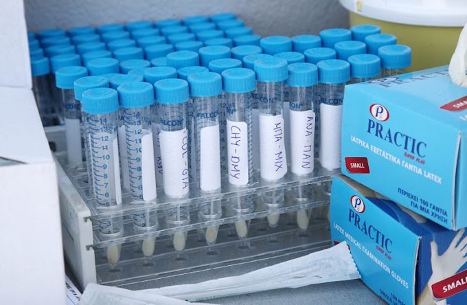 Κοροναϊός: 35χρονη έγκυος θετική στην Κέρκυρα