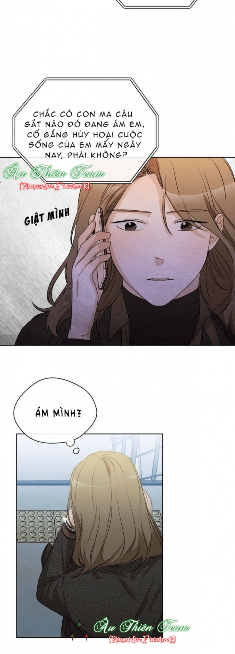 Đọc truyện Giấc Mơ Ngọt Ngào (18+) - Chapter 17
