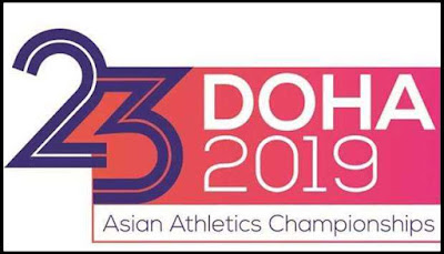 Asian Athletics Championship Asian Athletics Championship