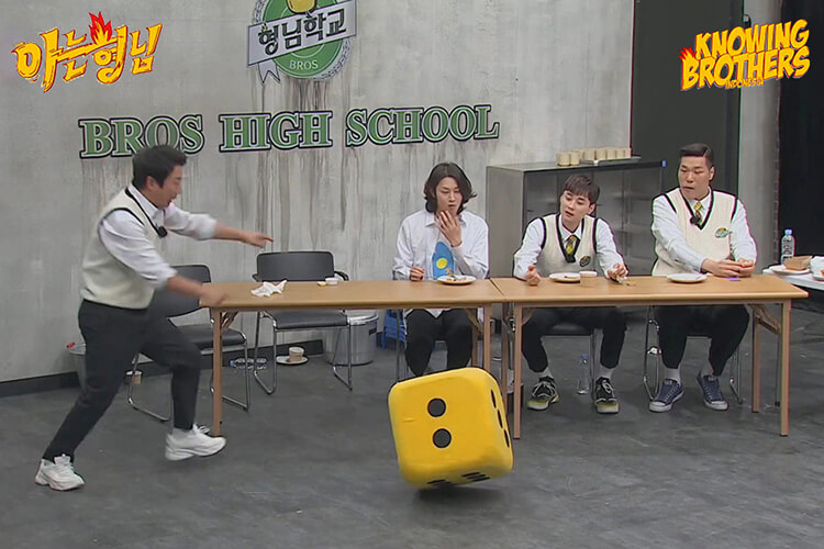 Nonton streaming online & download Knowing Bros eps 282 spesial Bros High School Dormitory subtitle bahasa Indonesia
