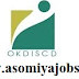 Omeo Kumar Institute of Social Change and Development recruitment of Research Associate:2019