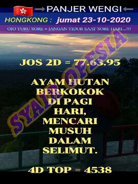 prediksi syair hk toto picomag.com