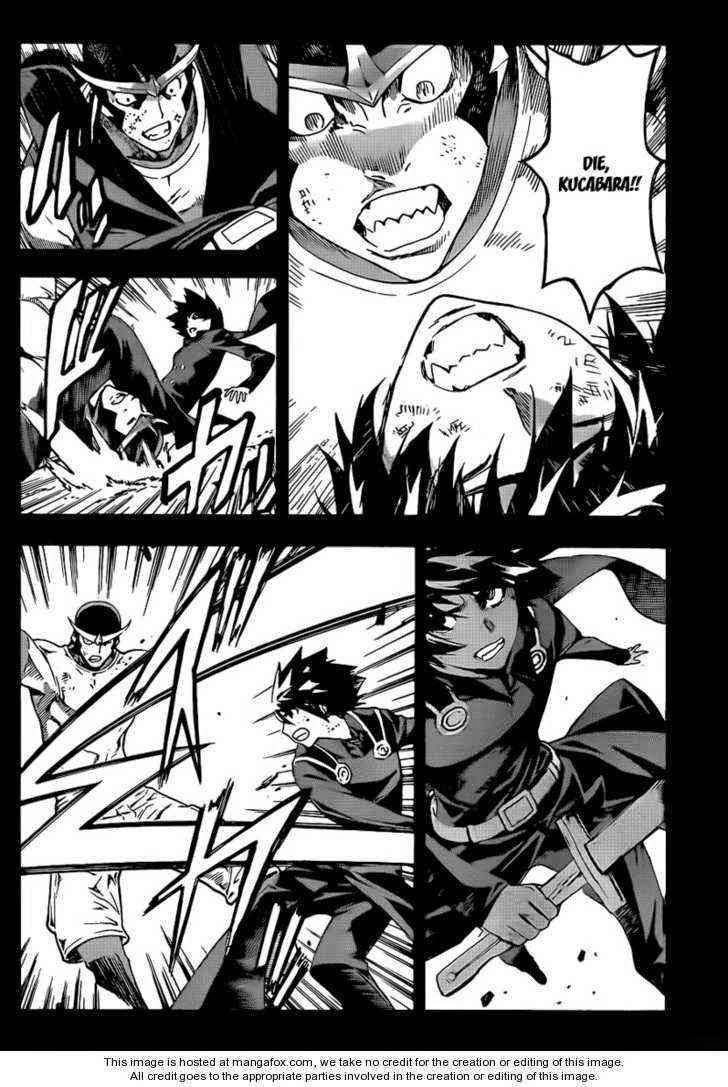 Defense Devil - หน้า 31