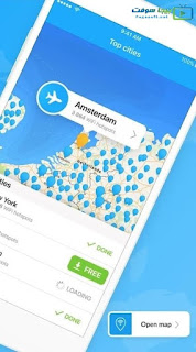 تحميل wifi map pro للجوال تحميل wifi map pro للجوال