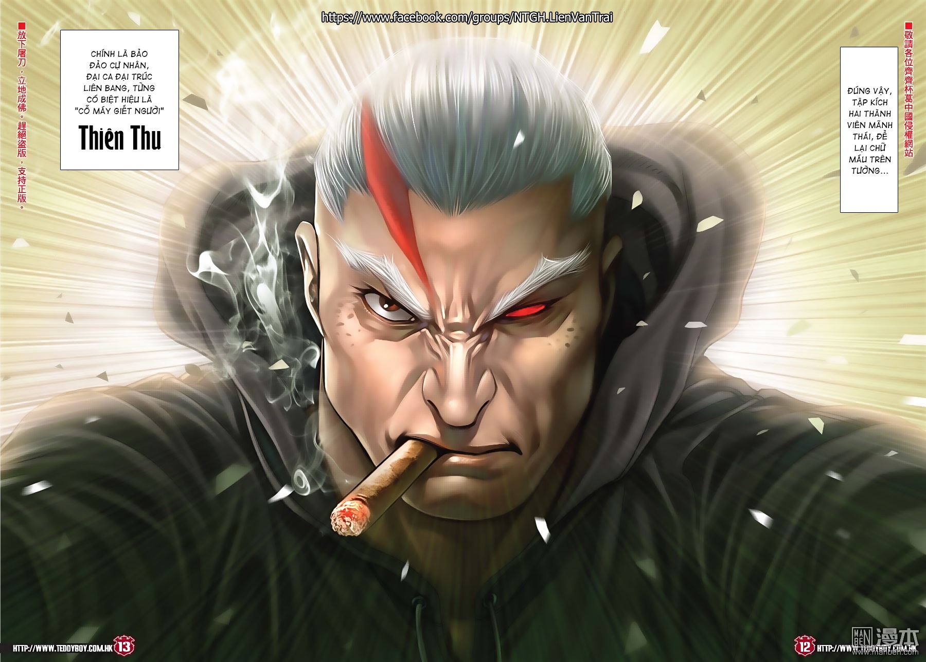 Người Trong Giang Hồ Chap 2046 - Truyen.Chap.VN