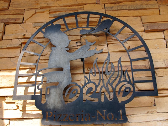 石窯屋 Forno Pizzeria No-1