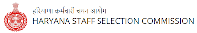 Sarkari Exam: Haryana HSSC Various Post Admit Card Out 2021 For 316 Post Sarkari Exam: Haryana HSSC Various Post Admit Card Out 2021 For 316 Post