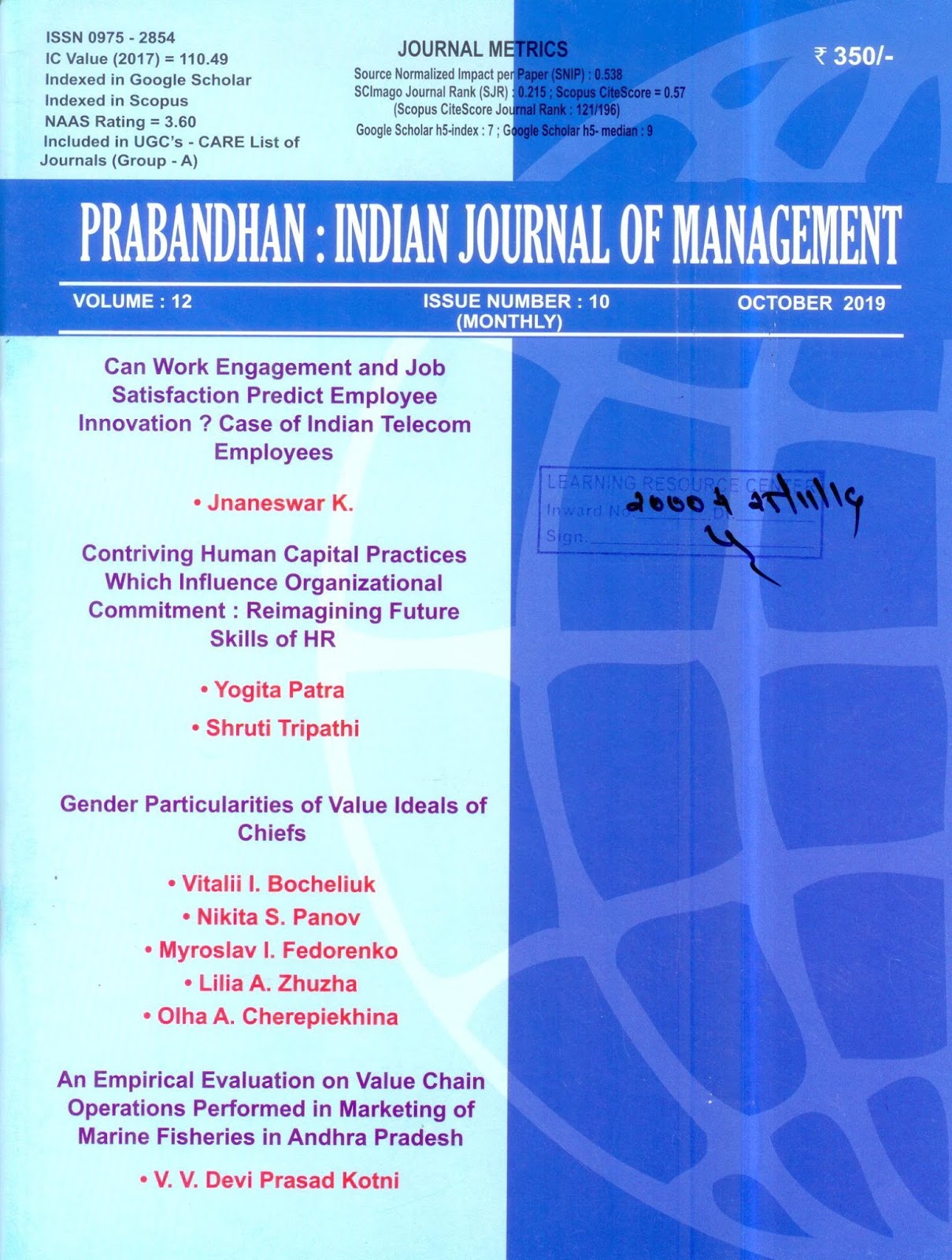 http://www.indianjournalofmanagement.com/index.php/pijom/issue/view/8665