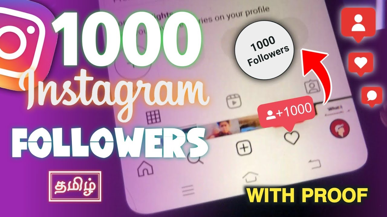 INSTAGRAM FOLLOWERS APP DOWNLOAD