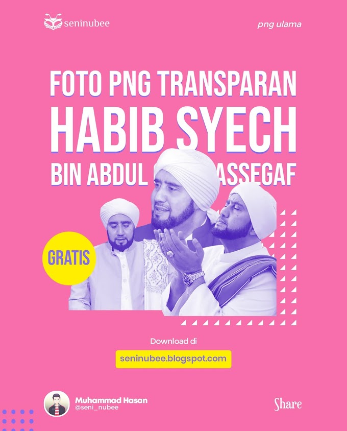 Template Mentahan file PLP pixellab 3 Poster Bukber