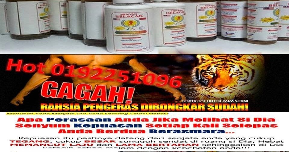 Kesan Sampingan Minyak Zaitun Olive House  Slamethwyx