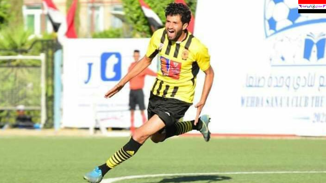 نادي الصقر اليمني يفوز على نادي شعب إب بثنائية نظيفة في الجولة الأولى من الدوري اليمني