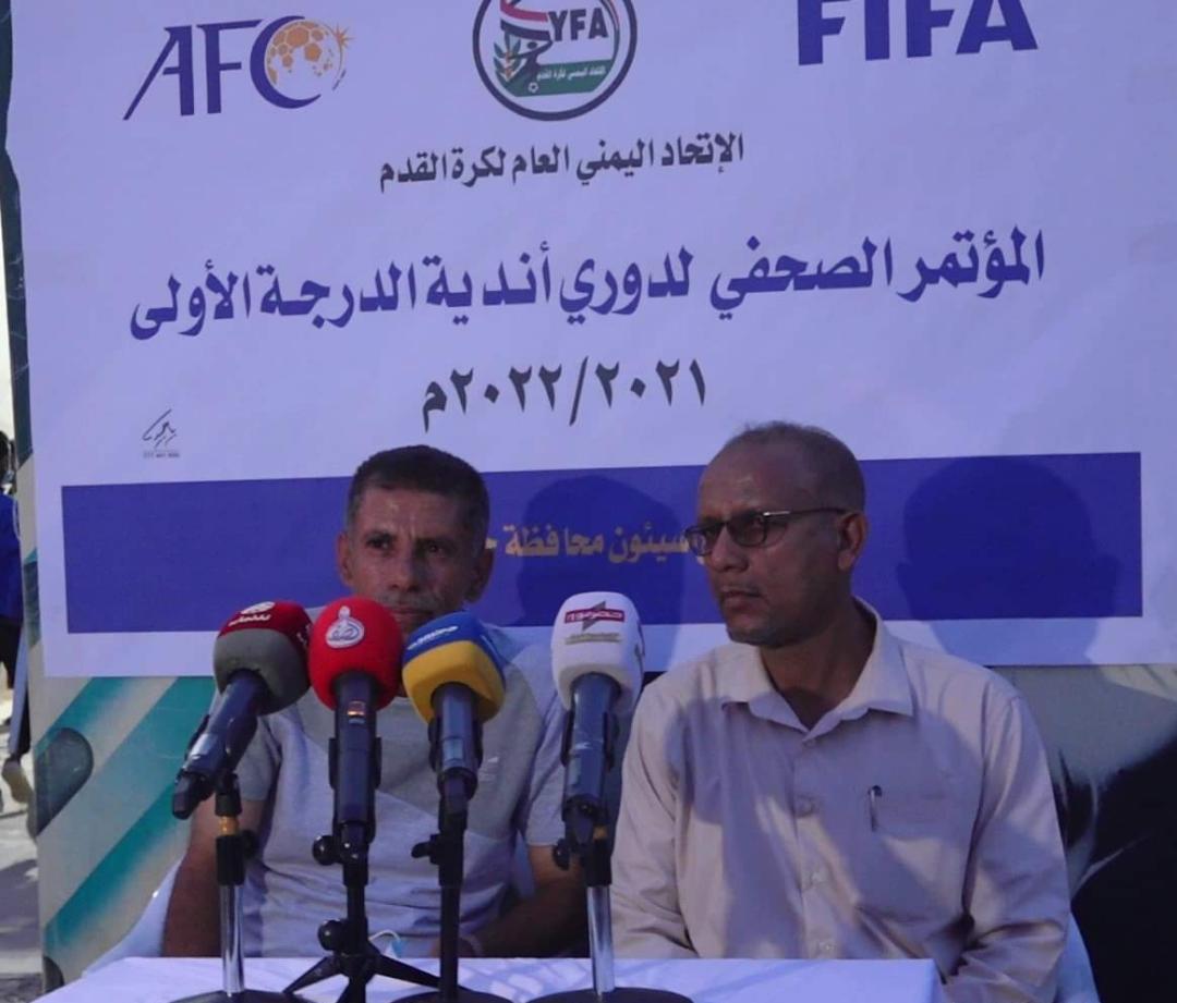 مدرب اتحاد اب : قدمنا مباراة كبيرة.. والتعادل عادل!