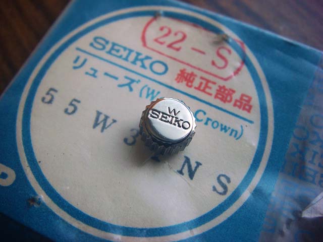 Harry's Vintage Seiko Blog: 1964 Cal 430 to 5722 Second Generation Grand  Seiko Chronometer transition