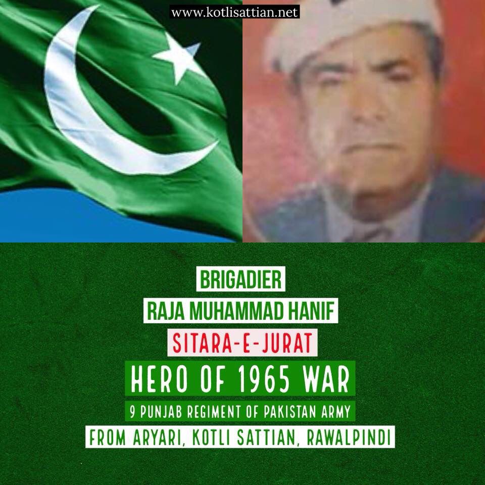 KOTLI SATTIAN BRIGADIER (R) RAJA MUHAMMAD HANIF SITARAEJURAT (1965
