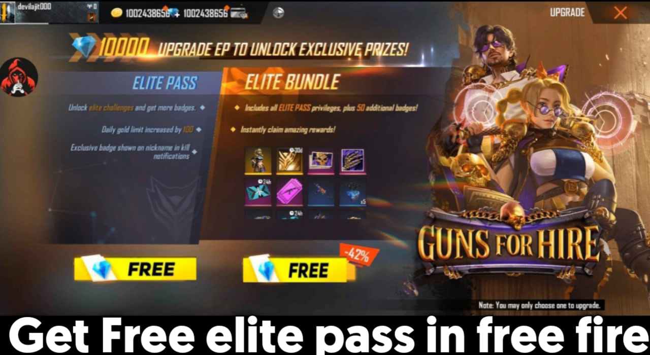 Get free Elite pass in free fire