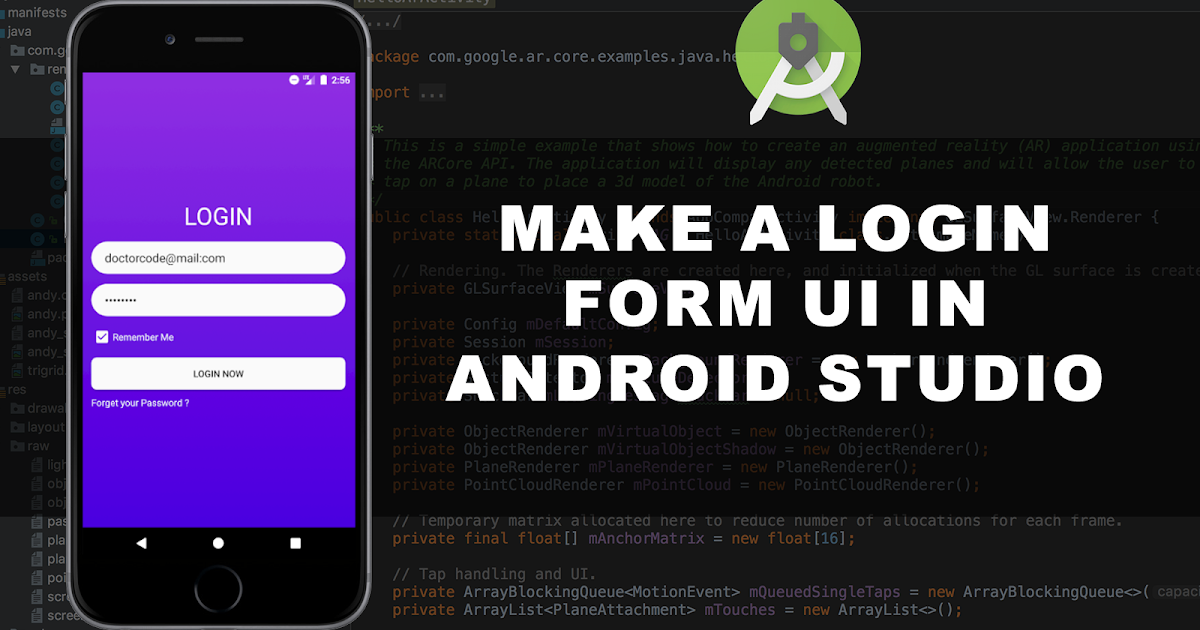 Make a Login Form UI in Android Studio - DoctorCode