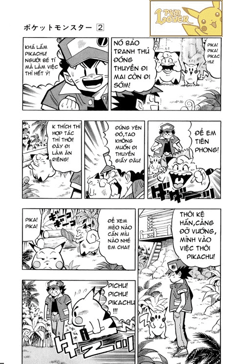 PoKeMon Pippi Chap 10 . Next Chap Chap 11