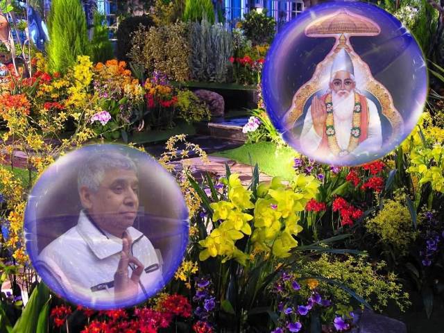 kabir saheb photos kabir saheb photos