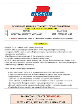 Gulf%2BJob%2BPaper%2B%252832%2529