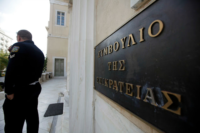 Όταν 365 ημέρες δεν αρκούν για τη λήψη μίας απόφασης...