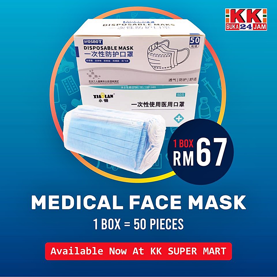 Follow Me To Eat La Malaysian Food Blog DISPOSABLE 3PLY SURGICAL