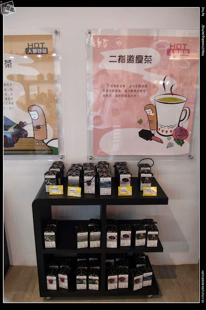 2013-08-25 南投民間茶二指故事館- 茶業(茶葉)觀光工廠