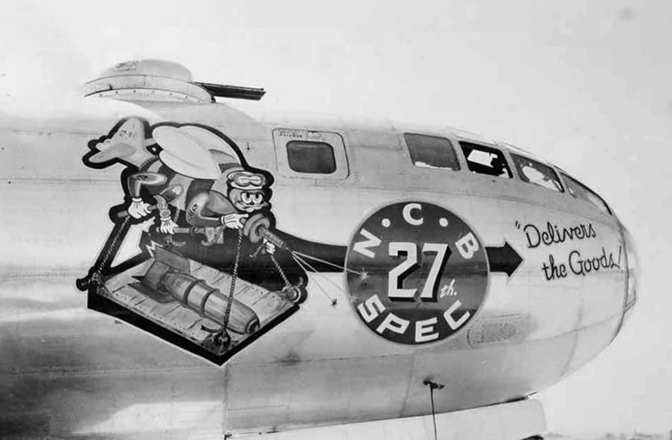 Nose Art на автомобилях