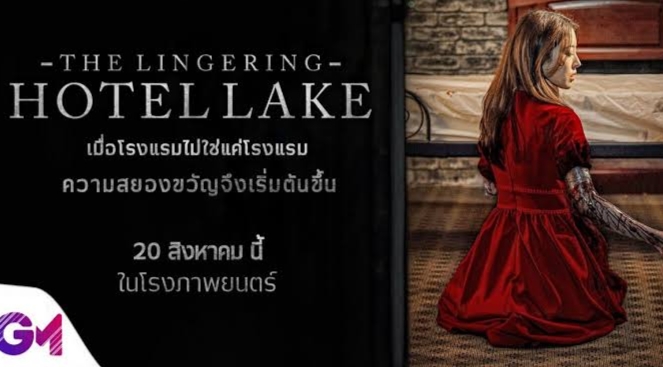Hotel Lake (2020) HDRIP Subtitle Indonesia