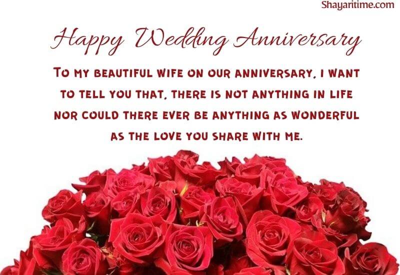 wedding anniversary wishes