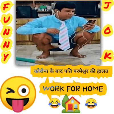 memes in hindi funny memes in hindi funny