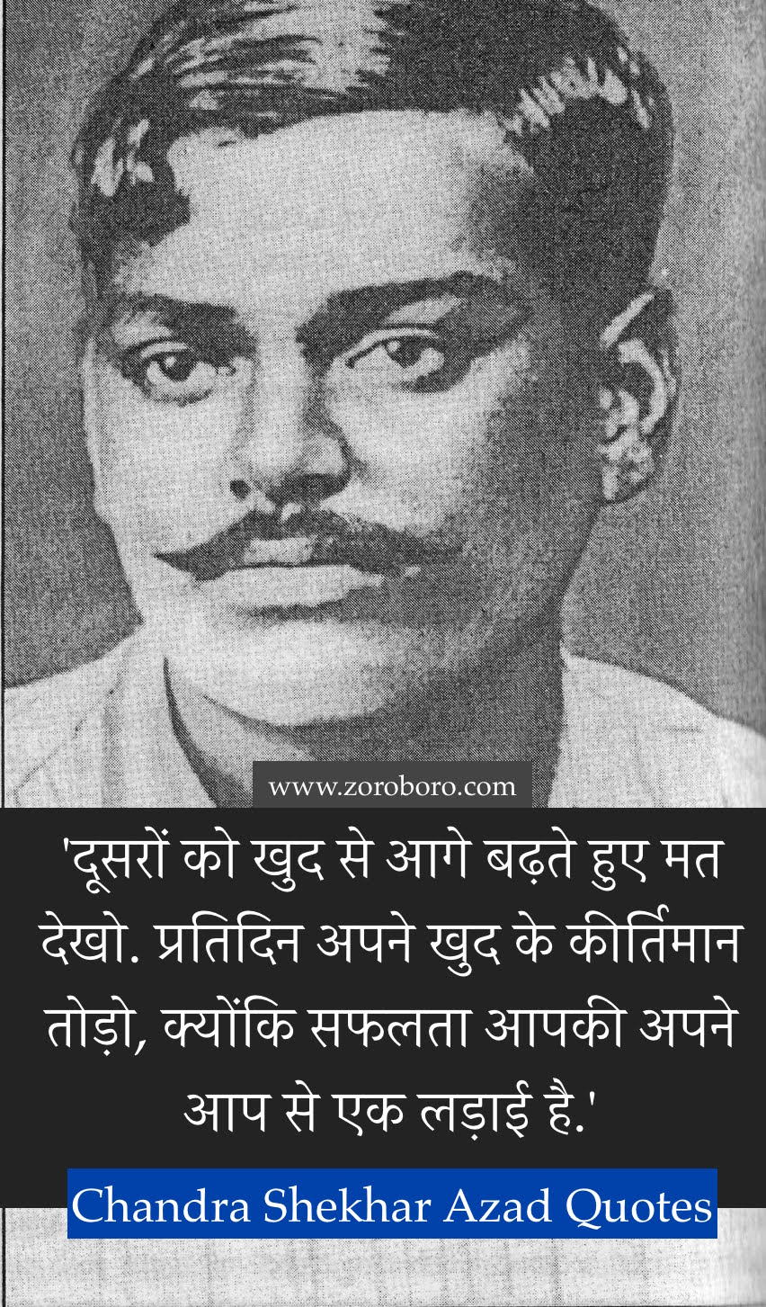 Chandra Shekhar Azad Quotes. Revolution, Images, Chandra Shekhar Azad