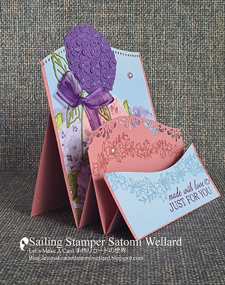 Stampin’Up! Quite Curvy Step Up Card by Sailing Stamper Satomi Wellard