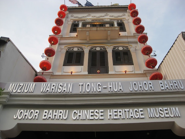 Masjid Negeri Sultan Abu Bakar 