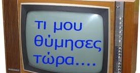 %25CF%2584%25CE%25B9%25CE%25BC%25CE%25BF