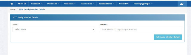 PM Awas Yojana SECC Family Member Details