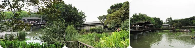 新竹中山公園