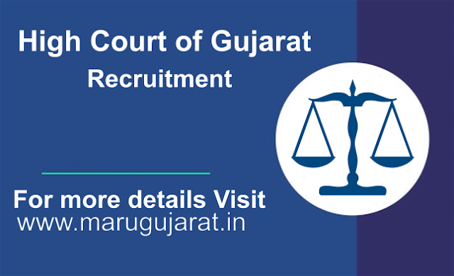 High Court of Gujarat Private Secretary Preliminary Test Result 2021 1 High%2Bcourt%2Bof%2BGujarat%2B2