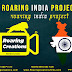 Roaring India Project