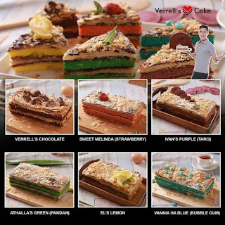 verrells-cake verrells-cake